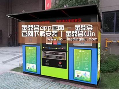 成功案例标题一