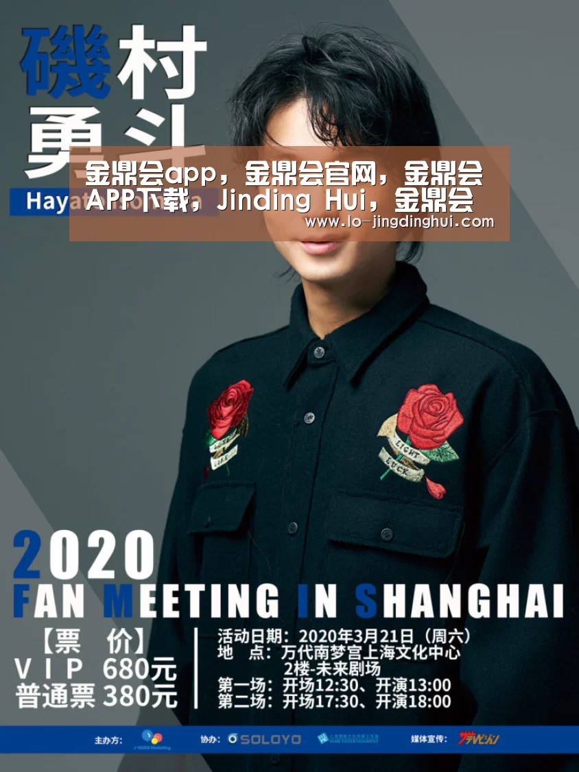 金鼎会app,金鼎会官网,金鼎会APP下载,Jinding Hui,金鼎会官方,金鼎会平台|沙场秋点兵,战车扬军威,为中国制造点赞(图2) 金鼎会app,金鼎会官网,金鼎会APP下载,Jinding Hui,金鼎会官方,金鼎会平台